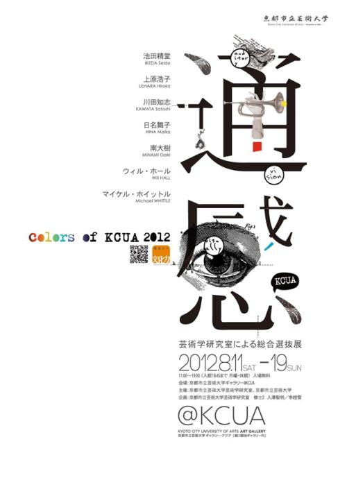 匹兹堡办理假ID